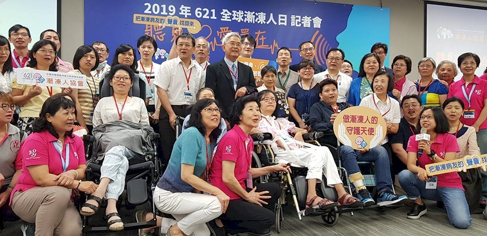 亞洲首創！台灣開發專屬漸凍人語音銀行