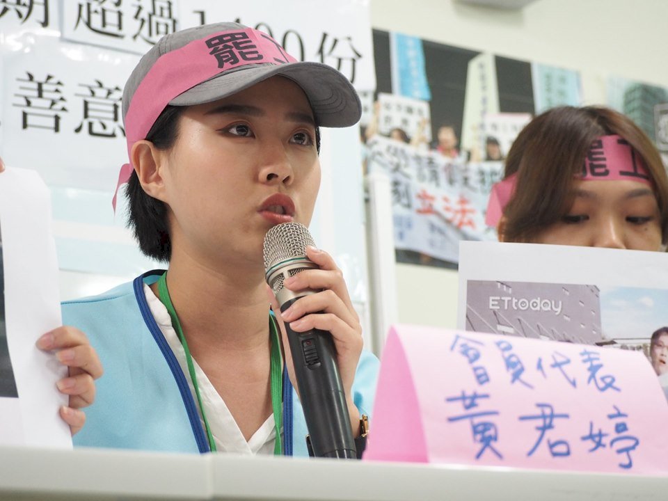 長榮罷工案 工會：願與蘇揆談