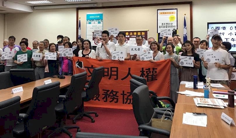 反對虐童、霸凌、酒駕 民團629上凱道發聲