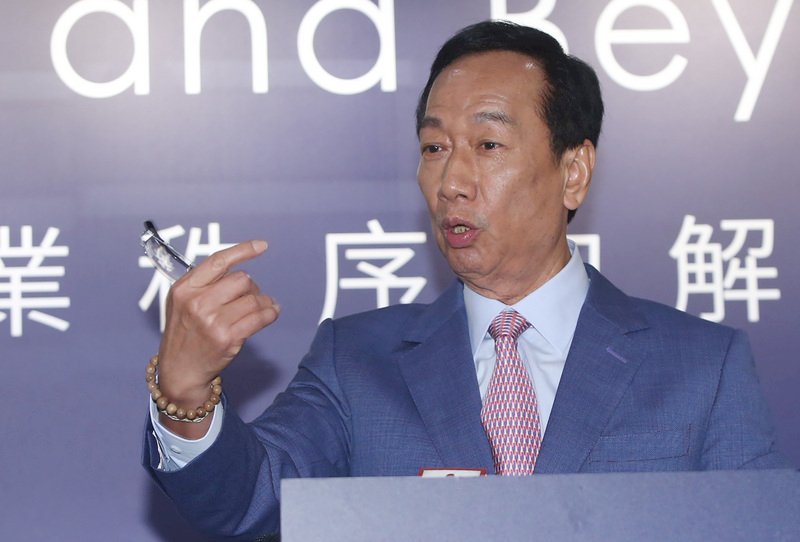 是否跟柯文哲合作 郭台銘跳針答：以柯說的為準