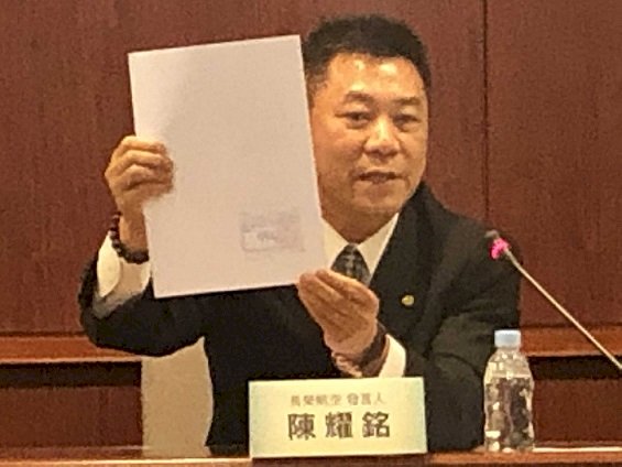 罷工進入三寶爭奪戰 長榮航空揚言提告