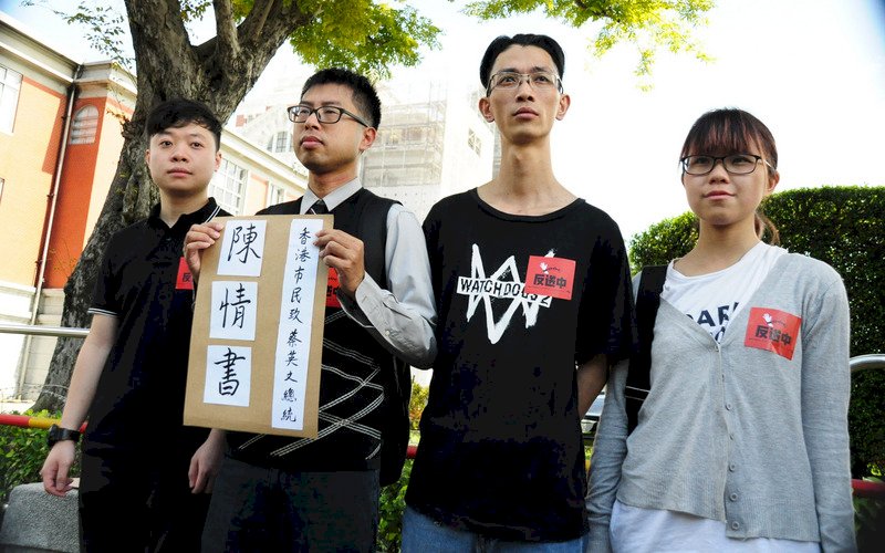 反送中626跨國串聯 港人盼蔡總統拍影片替香港加油