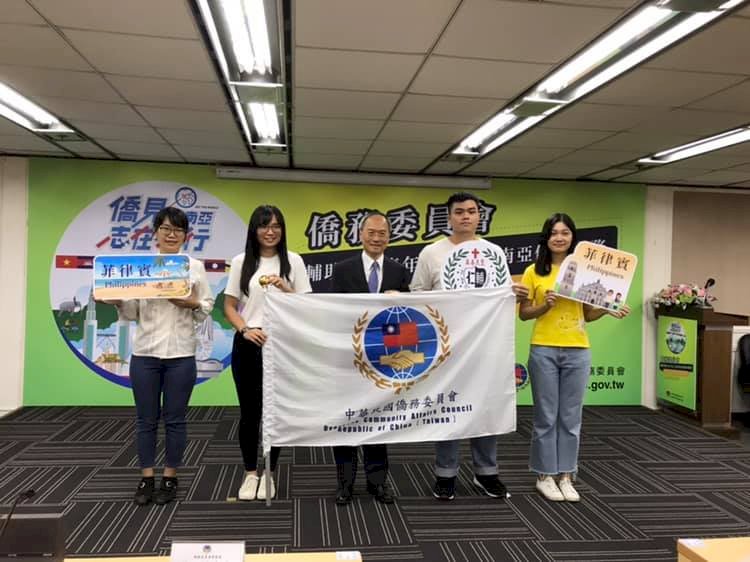 拓展國際視野 僑委會輔助志工赴東南亞僑校服務