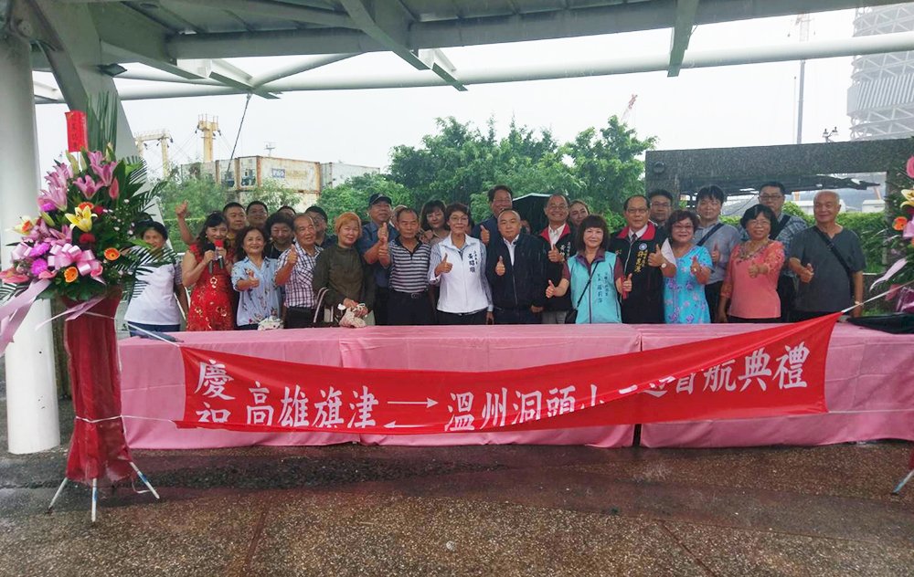 旗津溫州小三通騙局  潘恒旭坦言不察願承擔責任