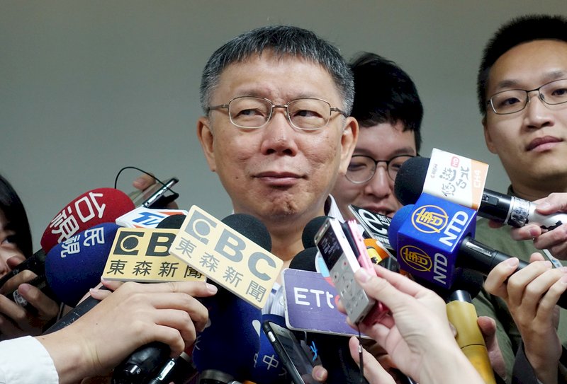 雙子星遭駁 柯文哲：沒有客觀標準 但尊重投審會