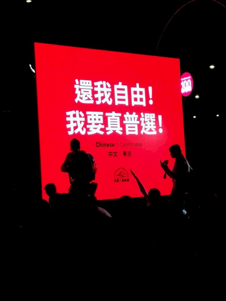 簡鍚堦：非暴力為何能取勝─以香港反送中為例