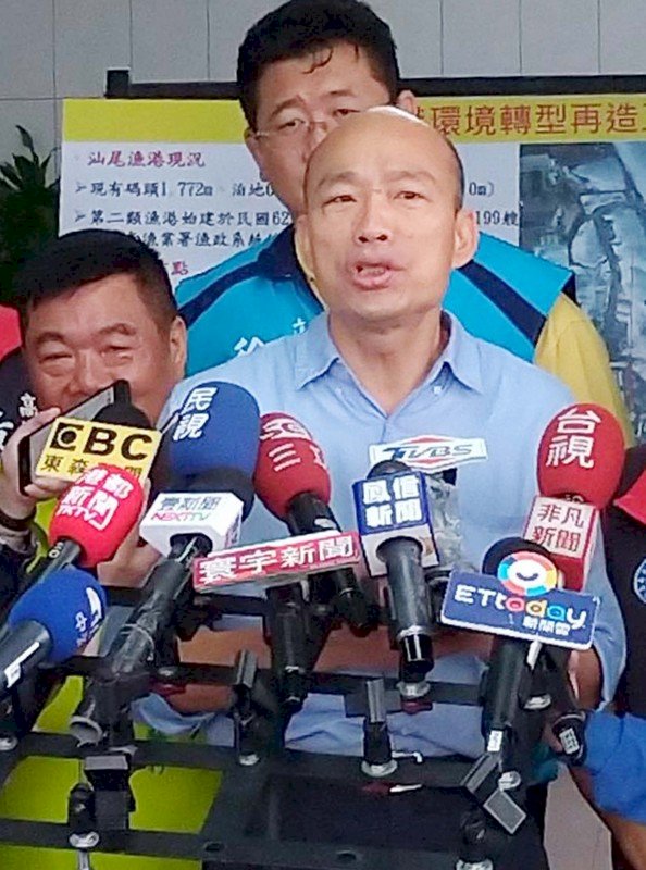 Wecare高雄發起罷免市長 韓國瑜：尊重