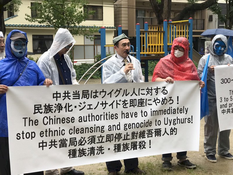 G20峰會多項抗議  北京籲日本維護習近平尊嚴