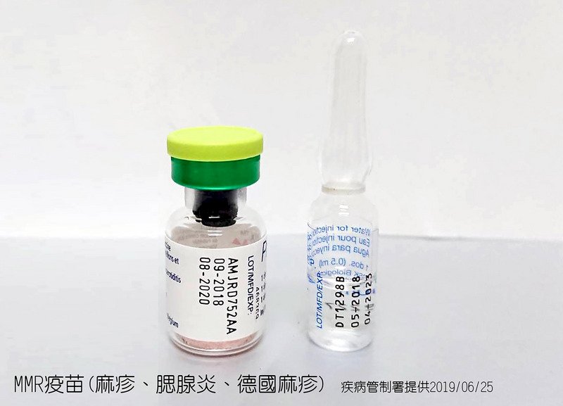 女童越南探親染麻疹 曾同急診室男嬰今確診