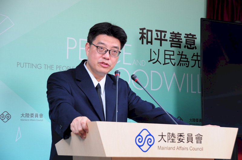 親中團體加強攻勢布局大選 對台構成威脅