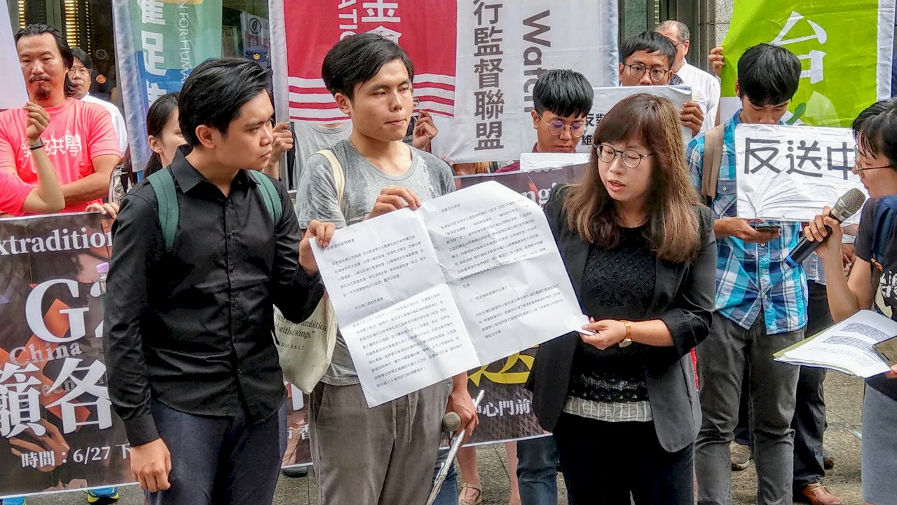 愛國同心會抗議反送中港生 民團痛批