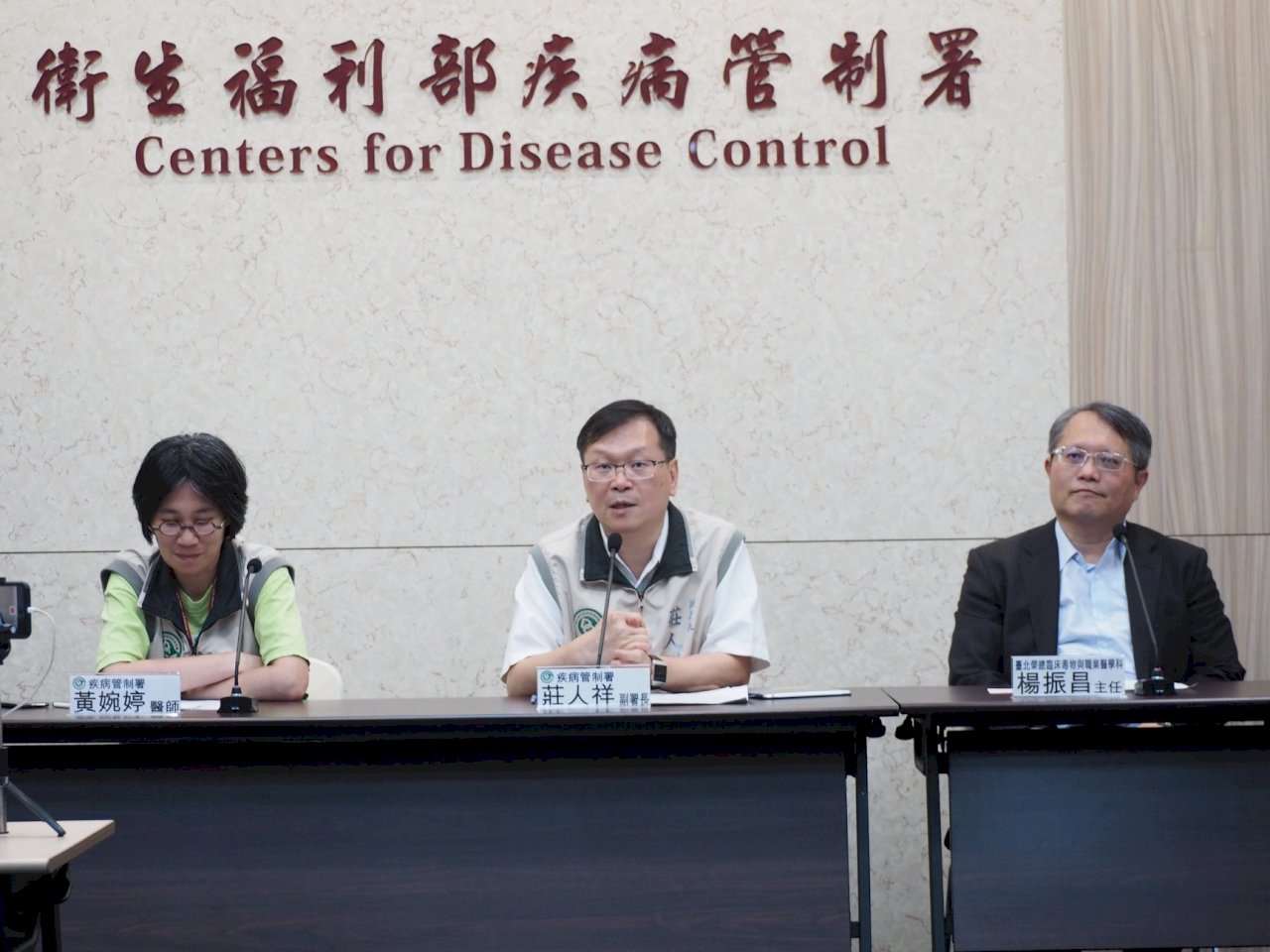 民眾投書指喝巴拉刈治登革熱 疾管署怒指錯誤言論憂害命