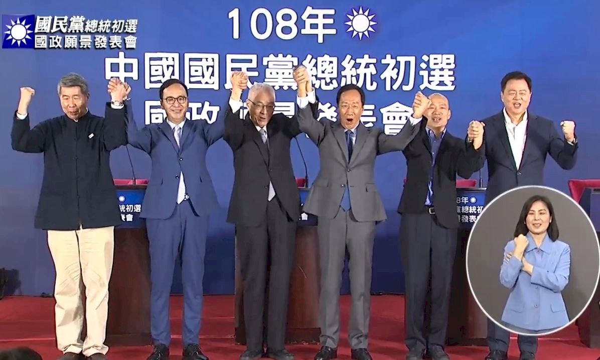 藍總統初選政見會 郭將組國家隊 韓盼勞資同心