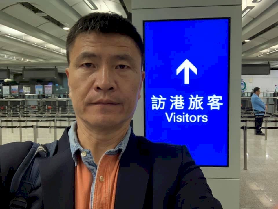 七一前夕 六四民運人士被阻入境香港