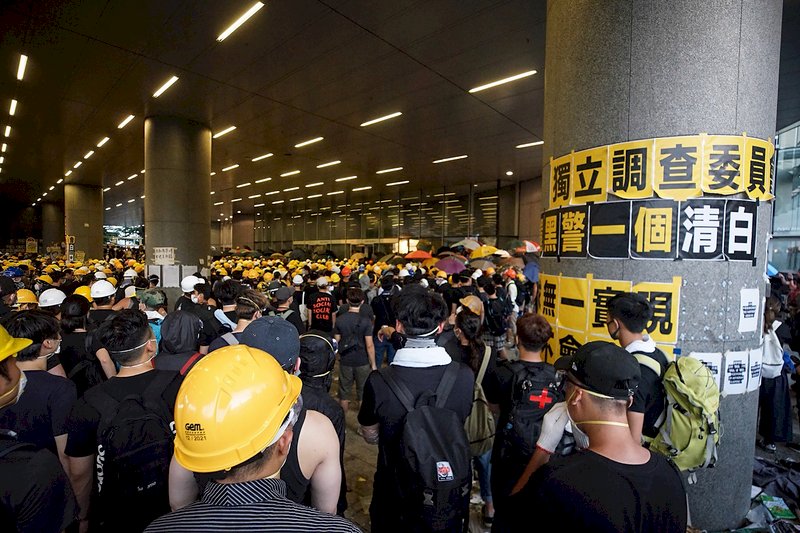 港府譴責示威者衝擊立法會