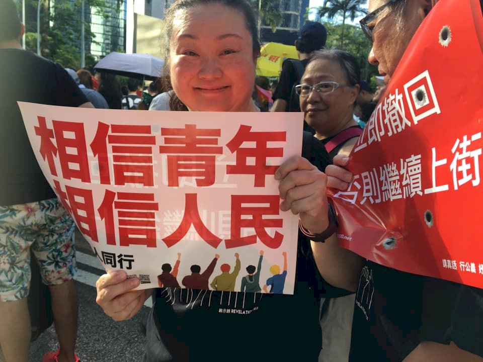 為反「送中條例」　七一香港街頭整夜沸騰