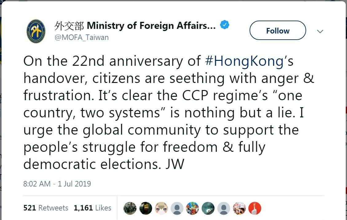 香港太陽花 吳釗燮籲國際支持