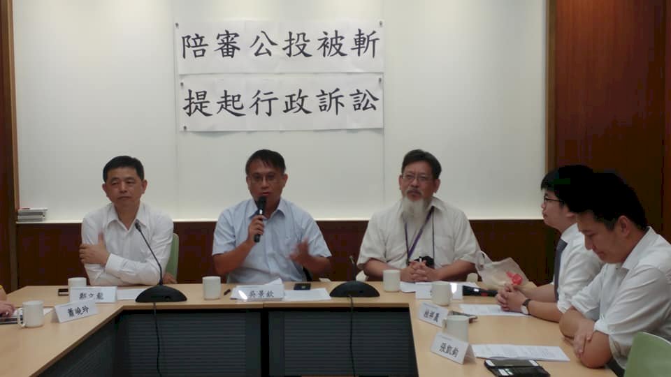 陪審公投遭駁 陪審團協會將提行政訴訟
