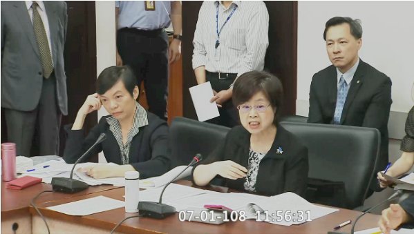 刑訴法增防逃機制 朝野協商達共識