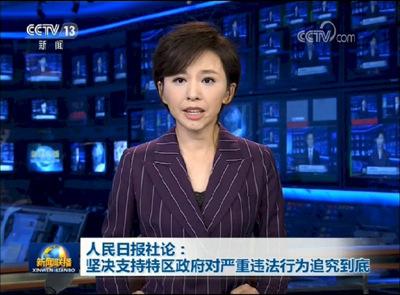 四招看穿中國假新聞伎倆！監督政府是權力 放棄權力也會被社會放棄