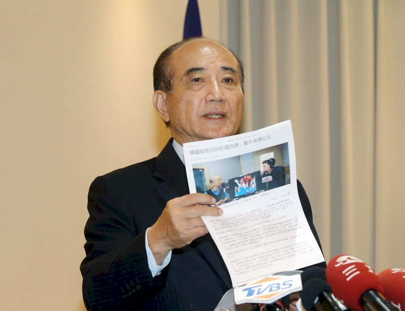 吳敦義邀任總督導 王金平：無濟於事令人失望