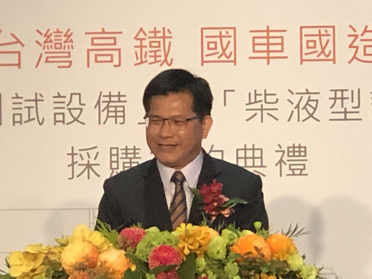 高鐵、台車、工研院攜手 國車國造邁入新里程