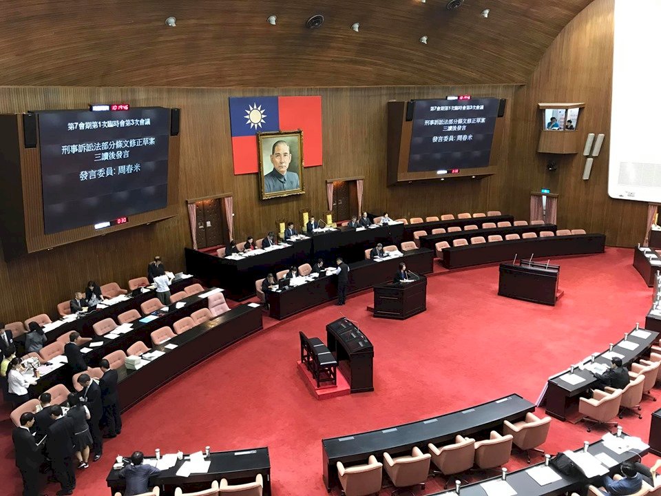 刑訴法修正案三讀 防逃機制補破網