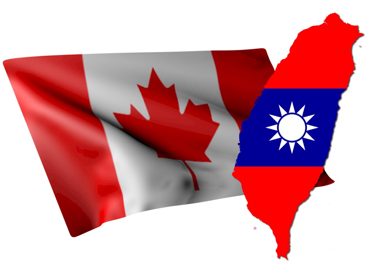 加國大選落幕 智庫籲新政府放棄外交模糊支持台灣