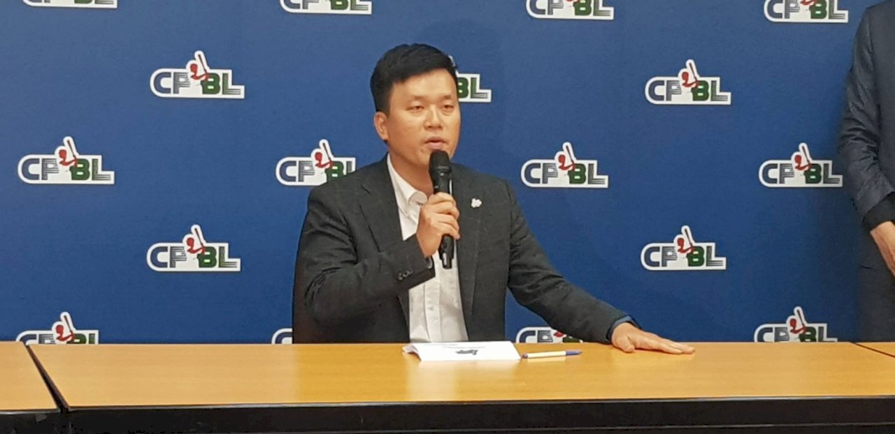中職Lamigo宣布啟動轉賣程序 公開徵求買家