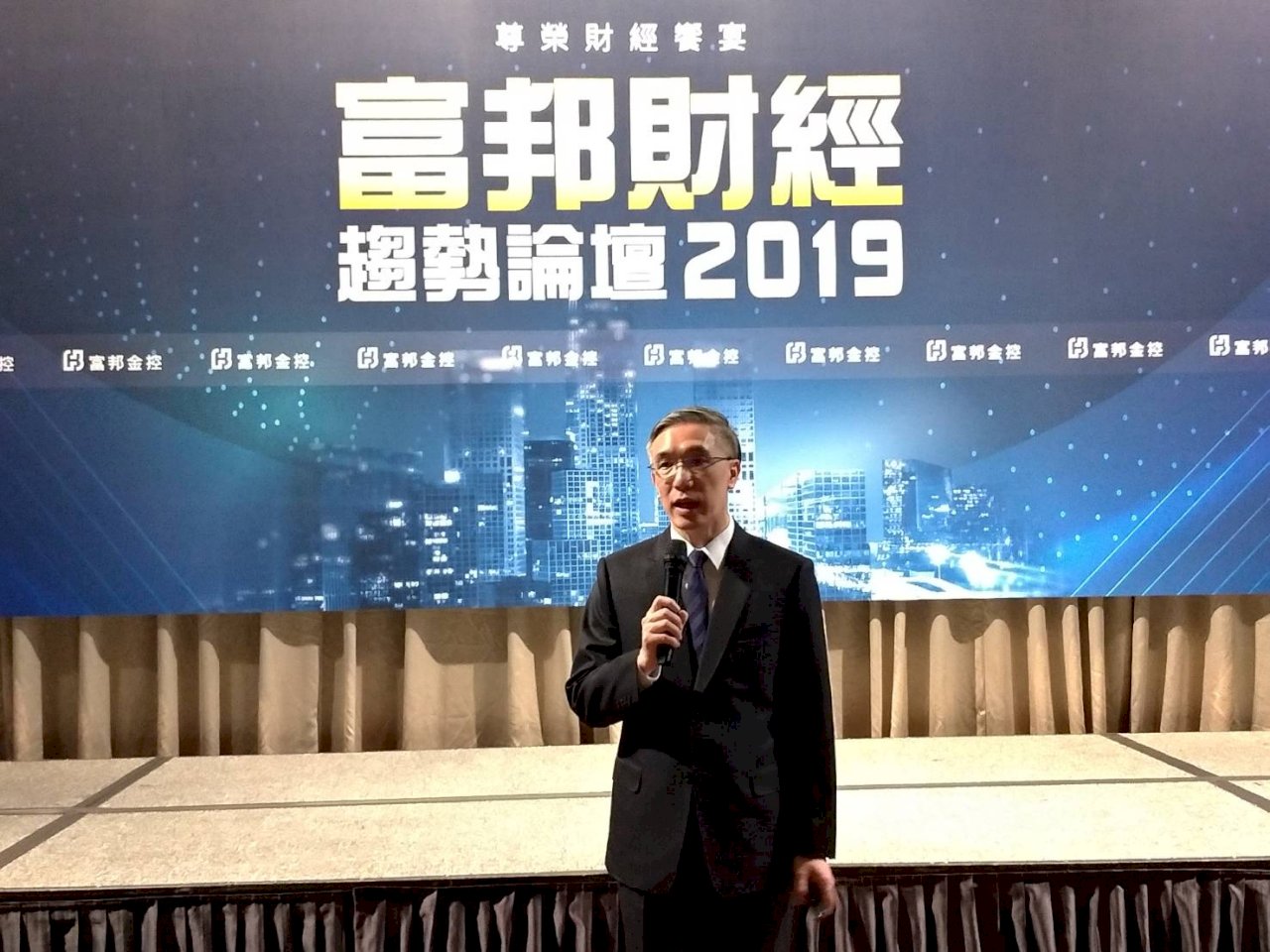 美若7月不降息 專家：反將導致金融市場波動加大