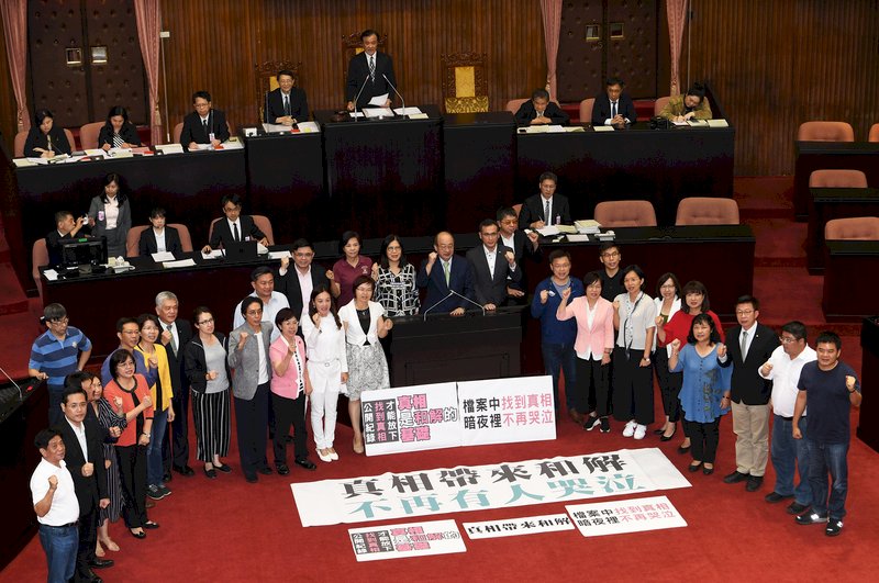 政治檔案條例三讀 陳文成基金會籲盡速解密