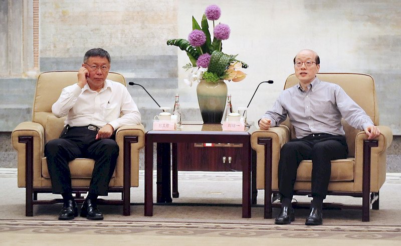 柯文哲會晤劉結一 提「五個互相」與交流