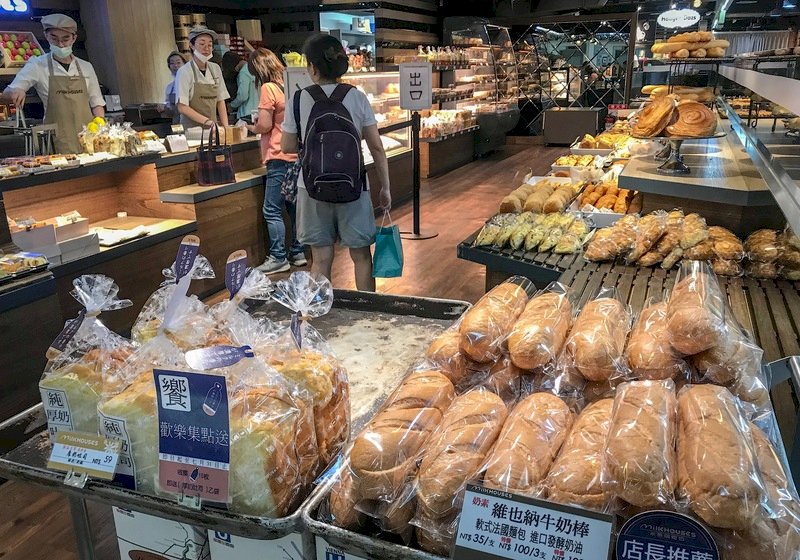 可頌是法國人的生活日常 你知道嗎？ 原民美食中也有類似粽子的存在