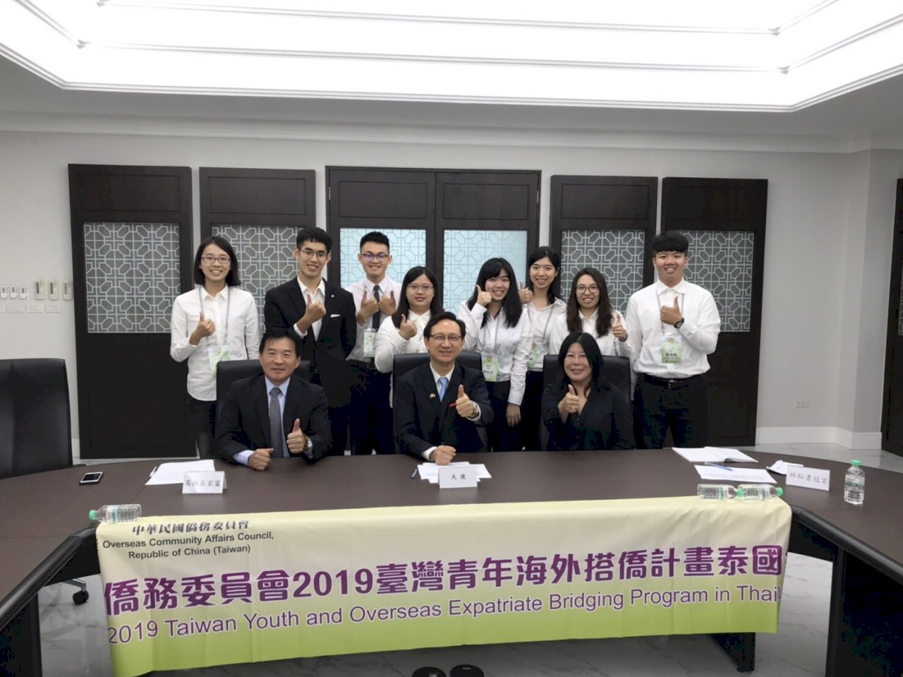 台灣青年海外搭僑計畫 學員抵泰參訪學習