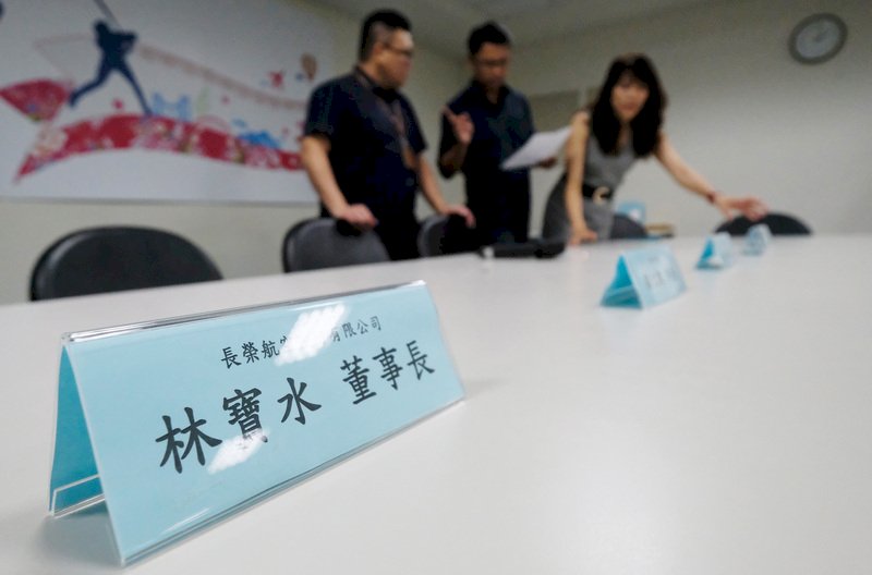 長榮勞資今第3度談判 可望傳出好消息