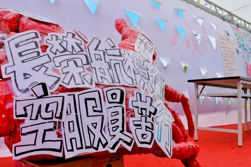 工會幹部疑涉霸凌 長榮：基於飛安暫調地勤