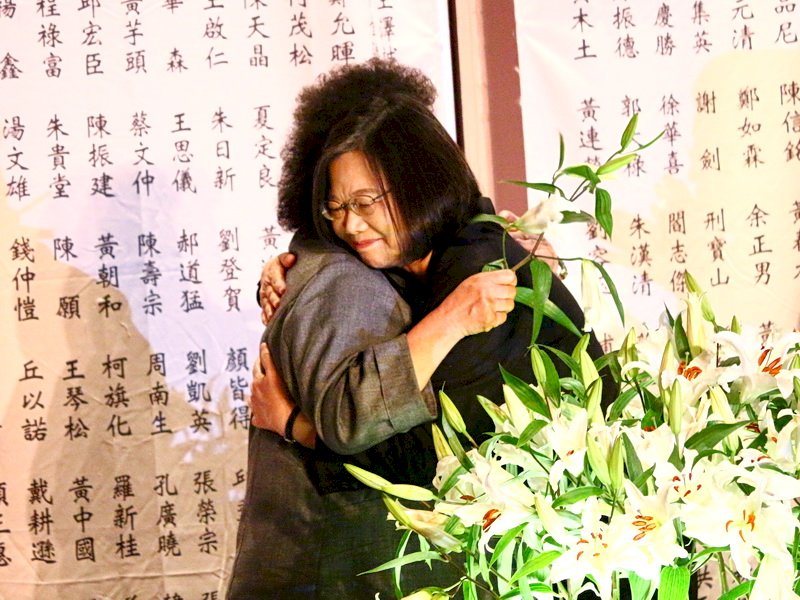 總統：推動轉型正義 成為成熟民主共同體