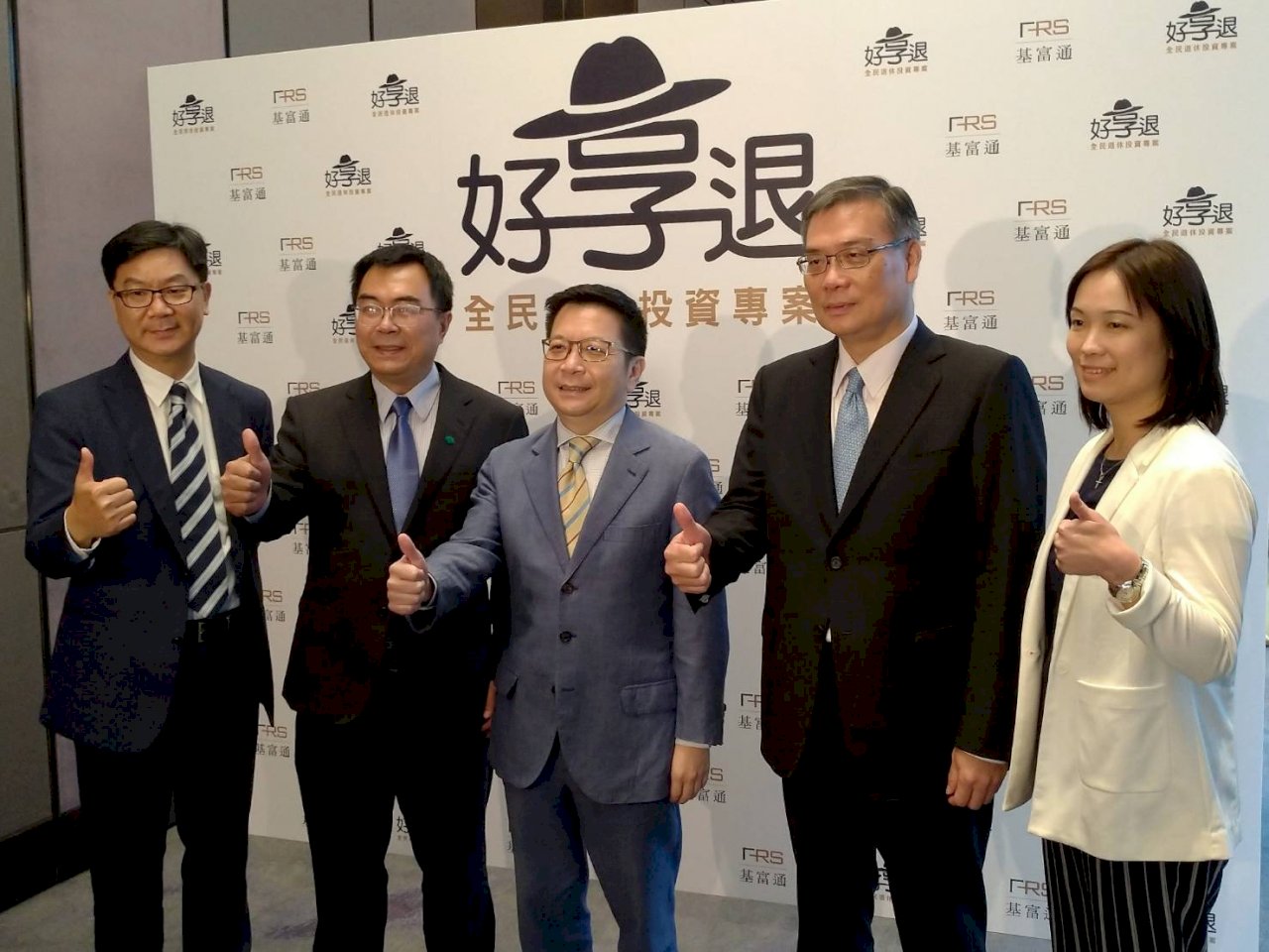 走過疫情低潮 好享退全民退休投資專案多現正報酬