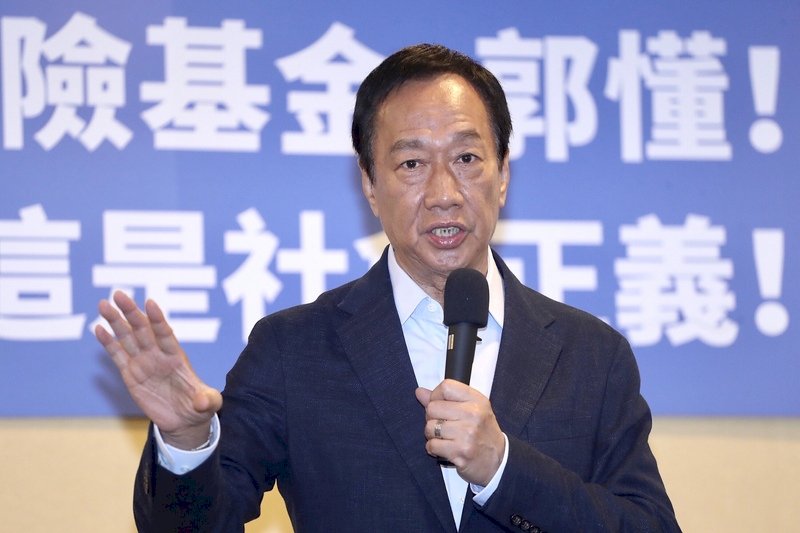 RFA：郭台銘、王金平可望搭檔 問鼎總統大位