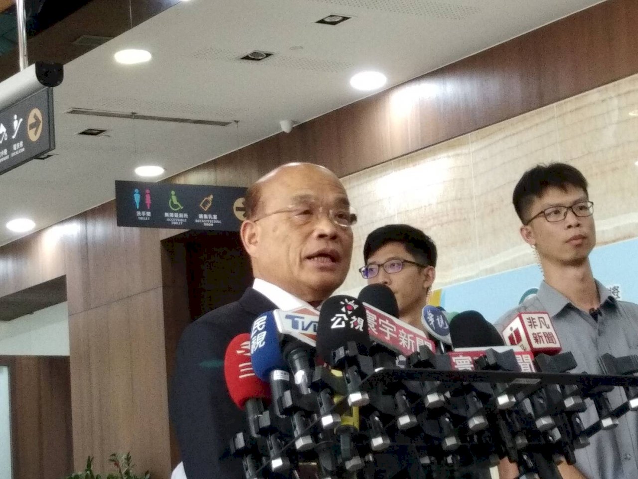 開山里防疫訊息全國發送 蘇揆致歉：明顯錯誤