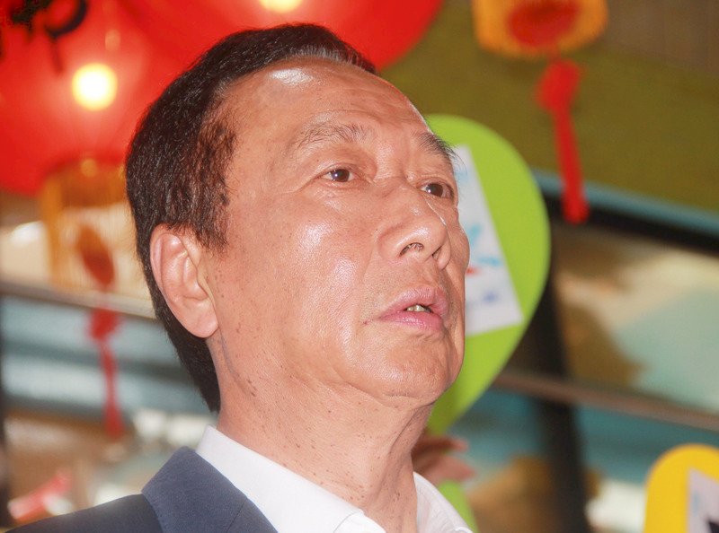 初選落敗聲明未提脫黨 郭台銘：對中華民國奉獻的決心不改變