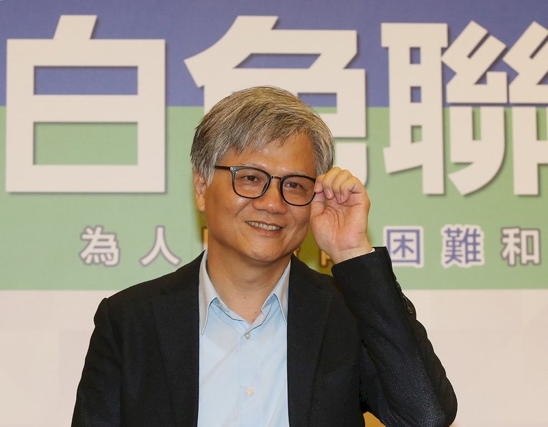 吳蕚洋組白色聯盟  目前不考慮與柯文哲合作