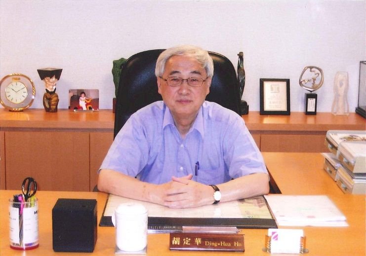 半導體大老胡定華辭世 享壽76歲