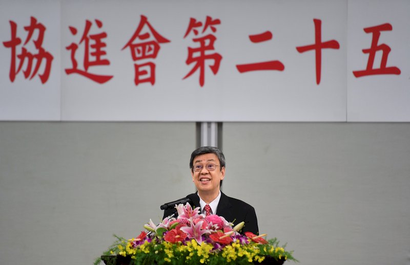 副總統：協助企業多元布局全球根留台灣