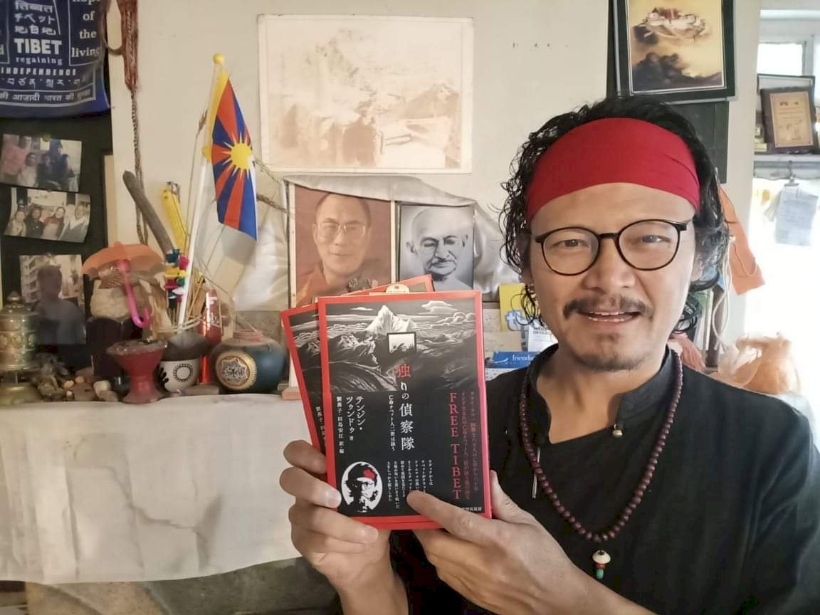 流亡藏人的心靈世界：《不死的流亡者-野性的知識人群像》