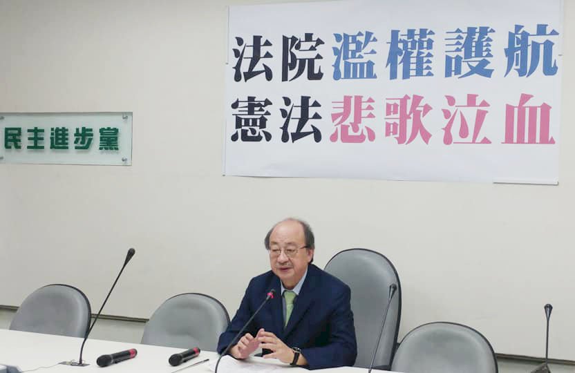 馬洩密案無罪定讞  柯建銘批濫權護航、憲法悲歌泣血