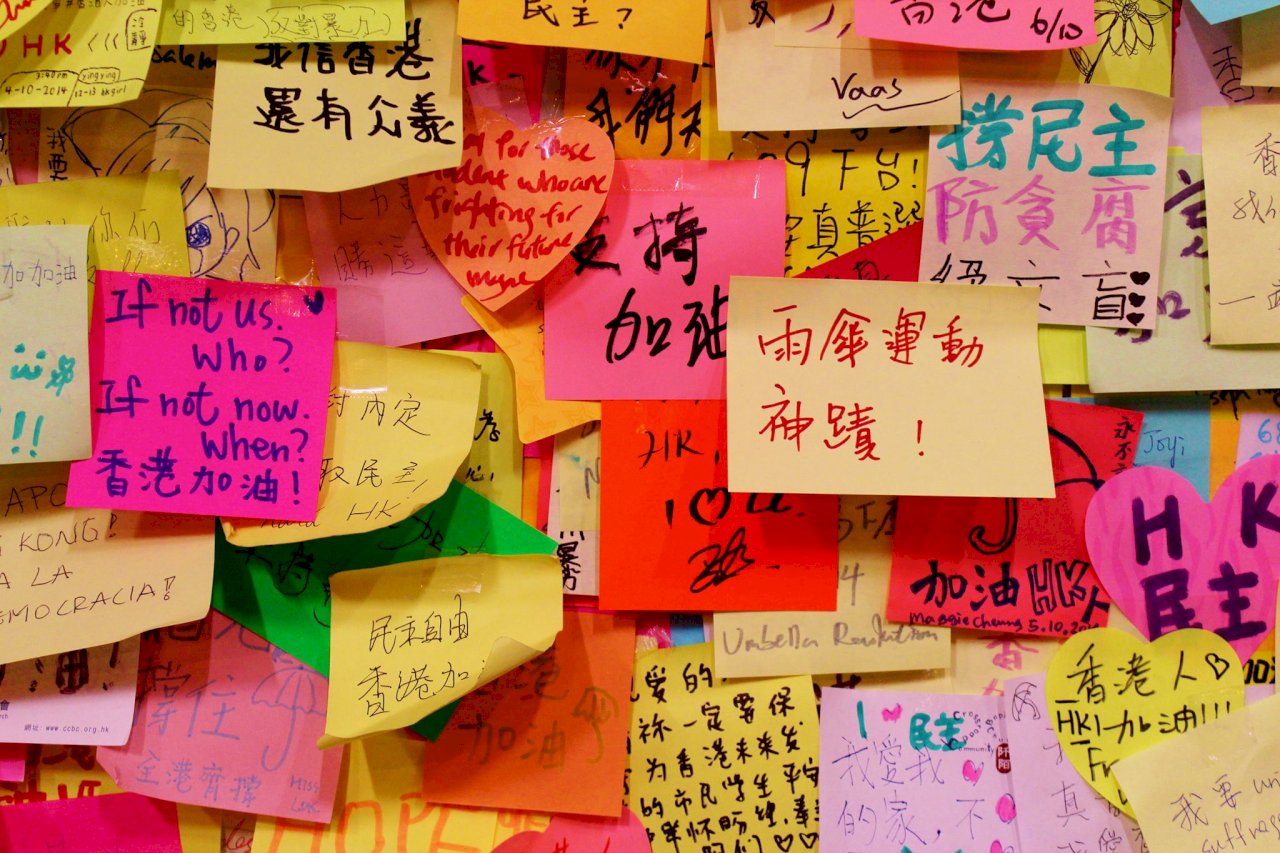 亂世中的「修身齊家治國平天下」