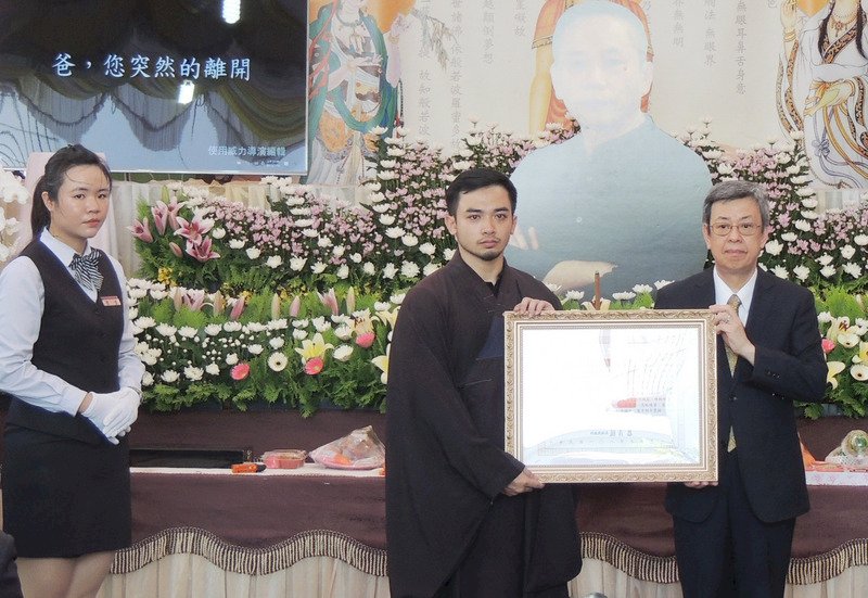 告別陳俊朗 副總統贈褒揚令表彰義行