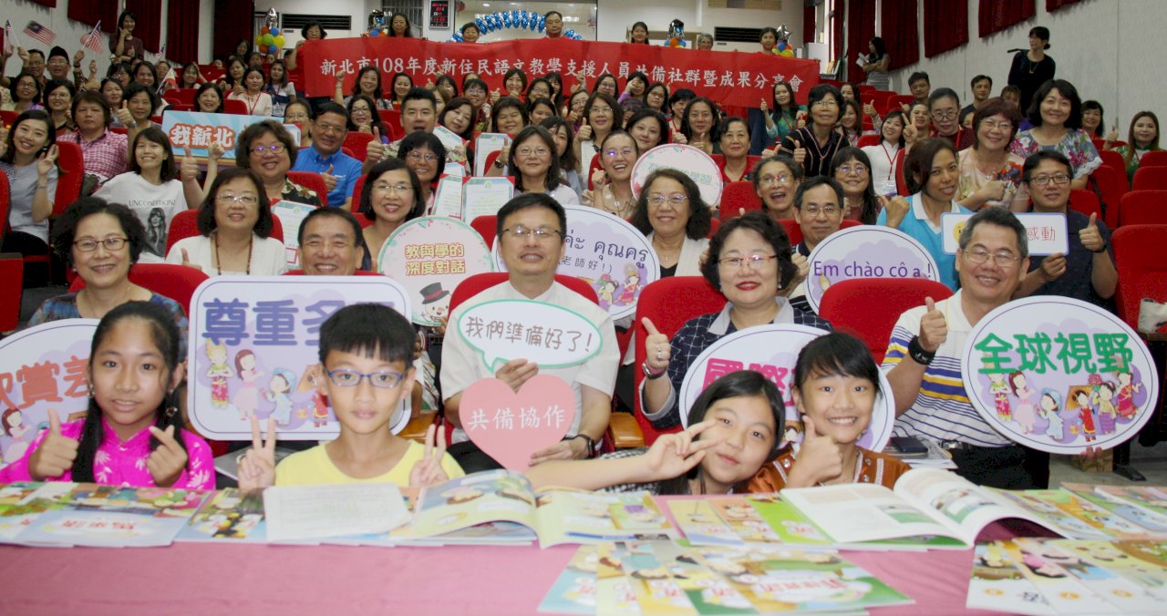 台灣新住民語教材誕生 大馬編委：比預期難編