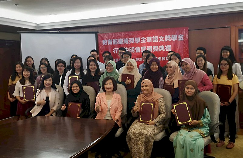 深化台馬人才交流 47馬國生獲教育部獎學金